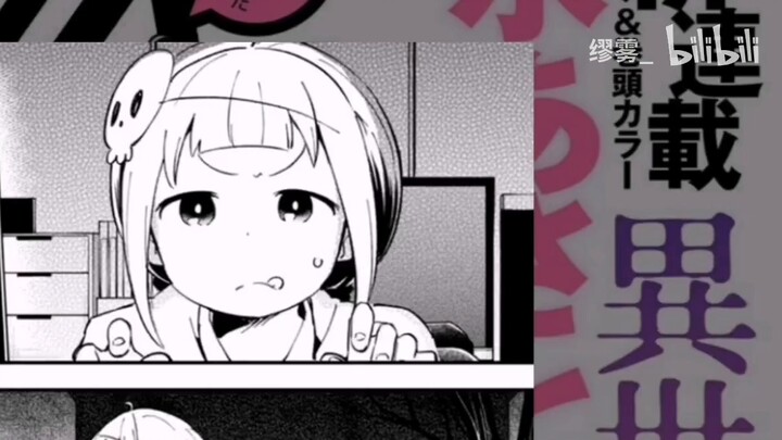 Tubuh asli BLEACH adalah lolita yang lucu!? Aku menindas BLEACH sampai menangis dan menggoda BLEACH,