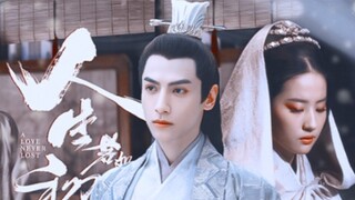 Zhu Yilong