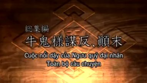 Bách Quỷ Dạ Hành-ep13