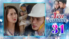 YÊU LẦN NỮA TẬP 31 | Phim Truyền Hình Việt Nam | Phim Bộ Việt Nam Mới Nhất 2025 | Phim Hay THVL
