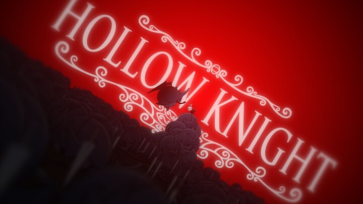 【Hollow Knight/Rotten mad】No more dreams
