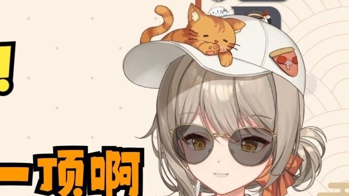 【Akira Rinco】Làm sao anh biết được, làm sao anh biết được, làm sao anh biết được