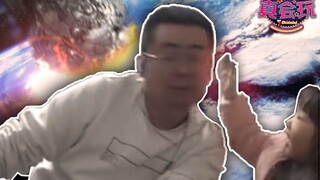 The streamer really knows how to have fun: You're actually gonna hit me?! 😫👋😈 #273