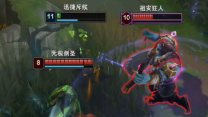 While fighting, I even forgot which way was home!