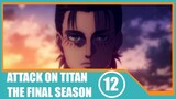 [รีวิวอนิเมะ] Attack on Titan The Final Season EP.12 | เอเลนคนหล่อ