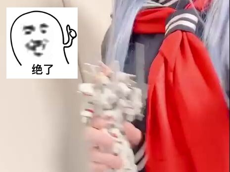 【你的日本女友】揺揺、しかのこのこのここしたんたん