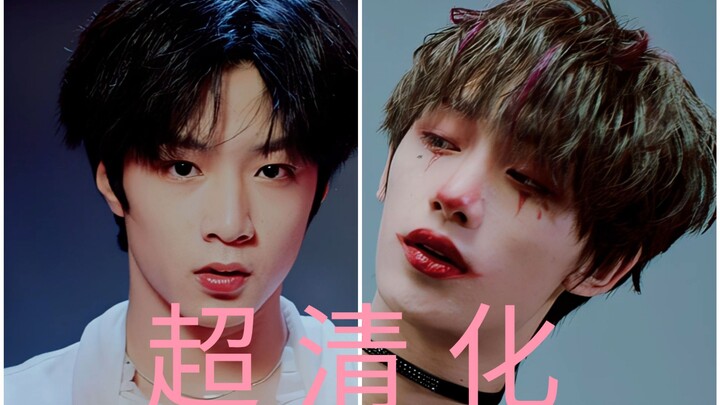 Ultra HD - Ding Chengxin, Liu Yaowen "Joker" - BGM "River" - ปก Bishop Briggs 4K120fps