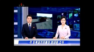 Notícias da produção e inauguração de novos edifícios