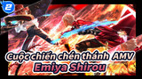 Cuộc chiến chén thánh  AMV
Emiya Shirou_2