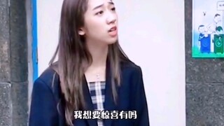 I accommodate you because I like you!