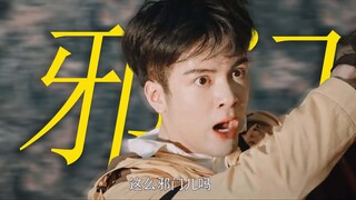大张哥：这就是我不爱说话的原因！言多必失就是这个理儿