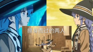 许久未见的鲁迪，已经成长到洛琪希喜欢的样子了…