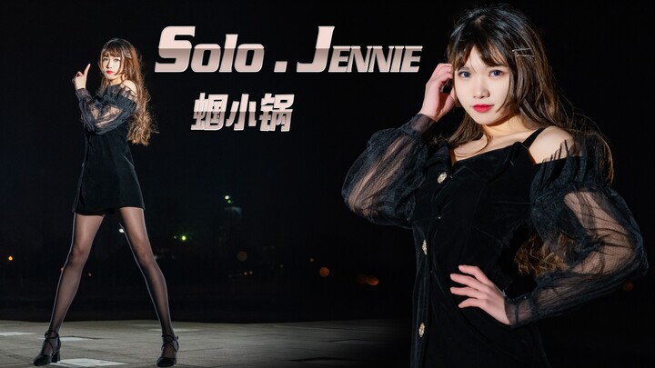 【Guaoxiaoguo】Jennie - solo ❤ 2p layar vertikal