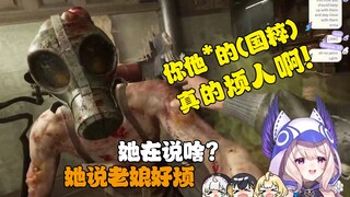 点击即看被撵急了的鸟中文爆国粹【Enna/Millie/Petra/reimu/鸟窗熟】