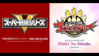 hibiki no shiraba gaoranger + hibiki no shiraba gozyuger = komplit
