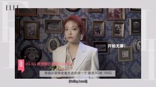 Elle Interview