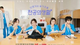 Resident Playbook Eps 5 (Sub Indo)