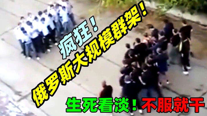 Warning: High-intensity action ahead! A must-watch for the holidays: Russia’s massive gang brawl day