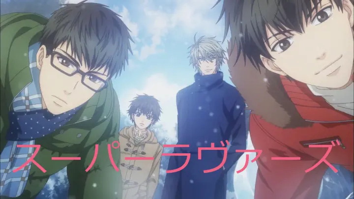 Super Lovers 1 スーパーラヴァーズ Episode 6 Bilibili