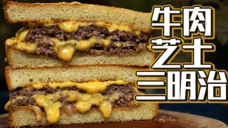 Recreating the 1940 California Classic: Juicy Beef and Cheese Sandwich