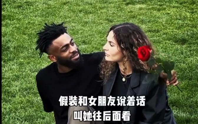 赠人玫瑰，手有余香