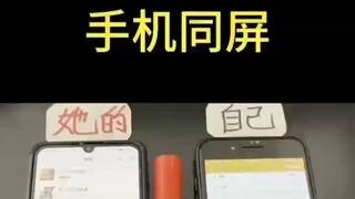 如何查询自己去过的酒店▶微信𝟓𝟗𝟔𝟎𝟎𝟎𝟗𝟖◀和谁开过房能查出来