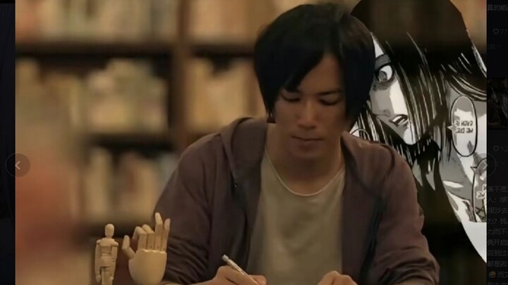 วาดตามที่ฉันบอก!