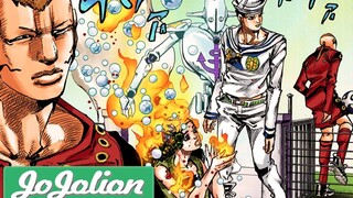 【JOJO福音21】一JO杀两石！吃我『大龙摆尾』啦混蛋！『JoJoLion解说』【JOJO8】