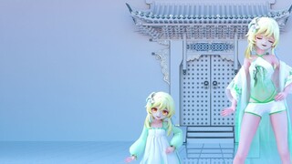 Large and small double fluorescent "Say So" MMD C4D OC rendering (horizontal screen)
