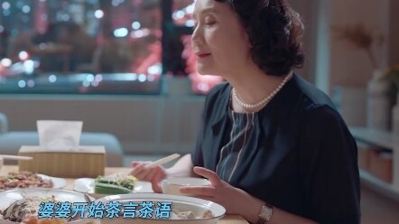 Their Names: Ren Duomei deliberately adds extra salt to the dish, subtly hitting back at her mother-