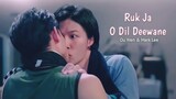 [BL] Ou Wen & Mark Lee "Ruk Ja O Dil Deewane"🎶 Hindi Song❤| Love is science | Taiwanese Hindi Mix💕