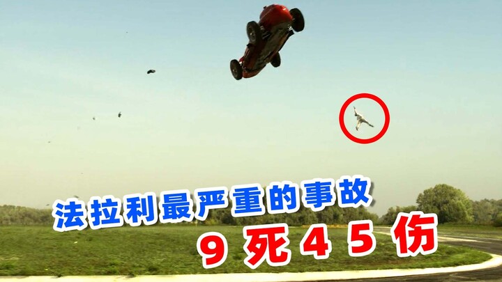 ฉายได้ 3 วันคะแนนพุ่งแตะ 8.3 ผลงานชิ้นเอกปิดท้ายของอิตาลีที่ลุ้นออสการ์ปี 2024 “เฟอร์รารี”!