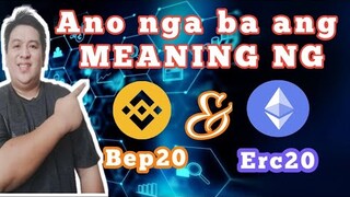 What is Bep 20 and Erc 20 I What is Bep20 I What is Erc20