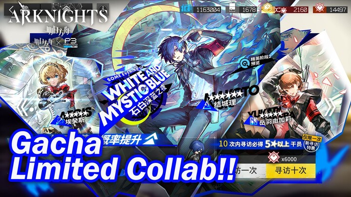 Arknights Collab dengan Persona 3 Loh Yaa~