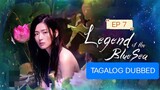 LEGEND OF THE BLUE SEA EP7