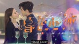 DUSK LOVE EPISODE 6 (ENG SUB)