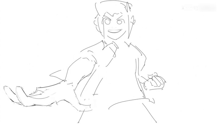 Donghuang Rough Animation Project