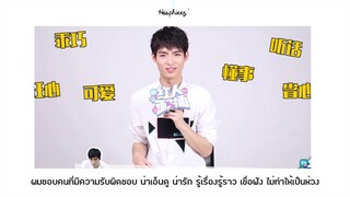 รวมโมเมนต์ฮ่าวเซวียนอวยจี้หยาง #เซวียนหยาง  ( ˘ ³˘)♥