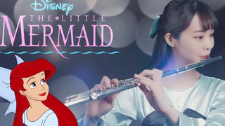 The Little Mermaid - Part of Your World Lily Flute Cover เครื่องมือสำรอง