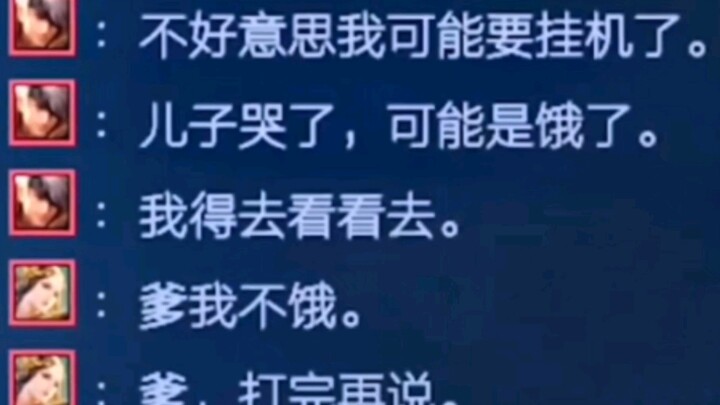 Đại trượng phu có thể khuất mình, cũng có thể vươn lên!!