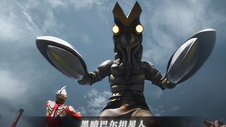 “把昭和平成奥特曼给我叫来，我让你把他们给我叫来！”