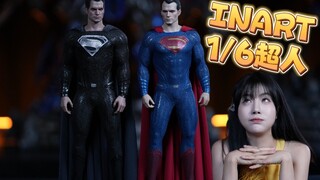 SS级不输定制超人？INART1/6超人开箱与对比