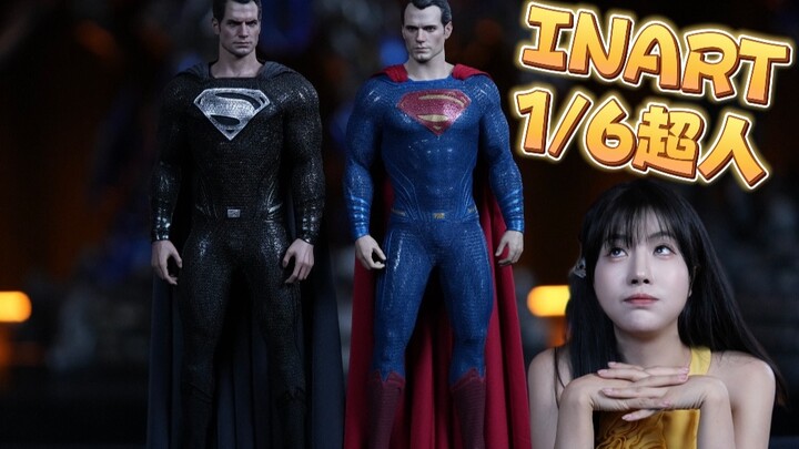 SS级不输定制超人？INART1/6超人开箱与对比