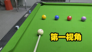 If you want to improve your positioning, everyone, practice this!