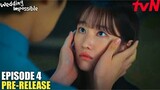 Wedding Impossible Episode 4 Preview Revealed | Jun Jong Seo | Moon Sang Min | Kim Do Wan (ENG SUB)