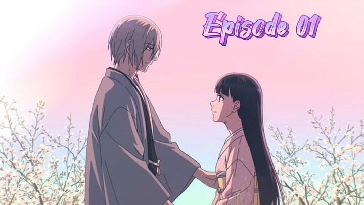 MY HAPPY MARRIAGE | Episode 01 (EngSub)