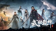 Martial Universe.Ep 26