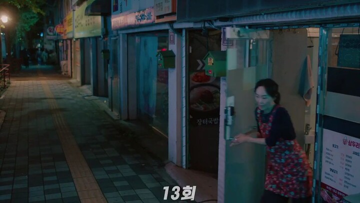 The Judge Returns Eps 13 Sub Indo (2026)