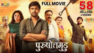 Purushothamuru.2024.1080p.UNCUT.WEB-DL.Hindi.5.1-Telugu.5.1.ESub.x264-HDHub4u.Ms