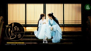 [Vietsub • Pinyin] Bộ Nhai - Lý Kỳ | Lưu Ly Mỹ Nhân Sát OST | 李琦 - 步崖 | 琉璃美人煞 | Love And Redemption